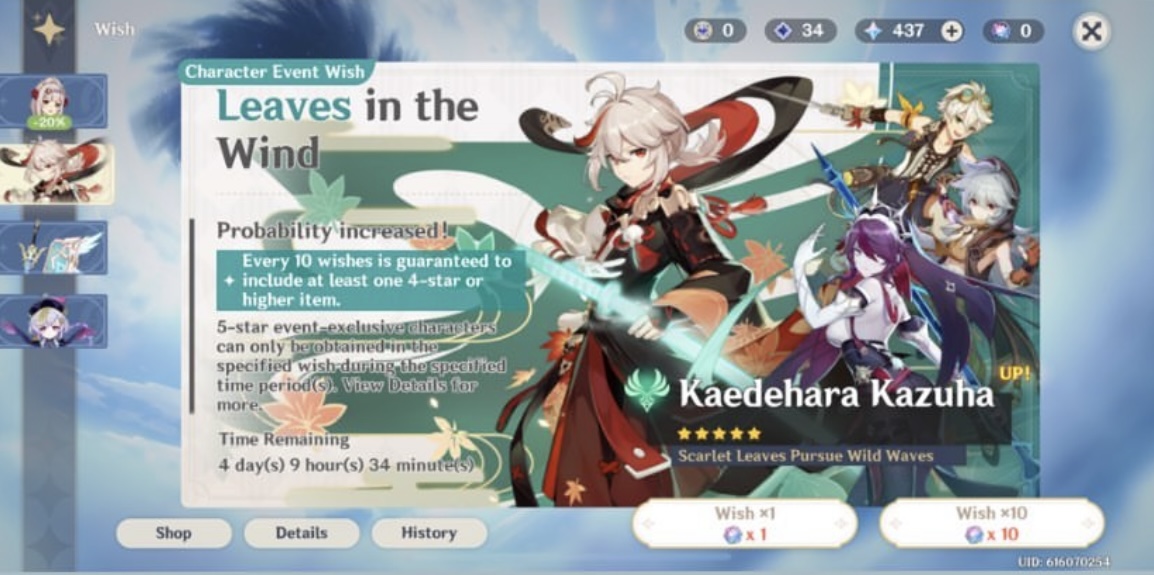 This is a character gacha banner in-game, players have a chance to get the character.  

hoyoverse.com