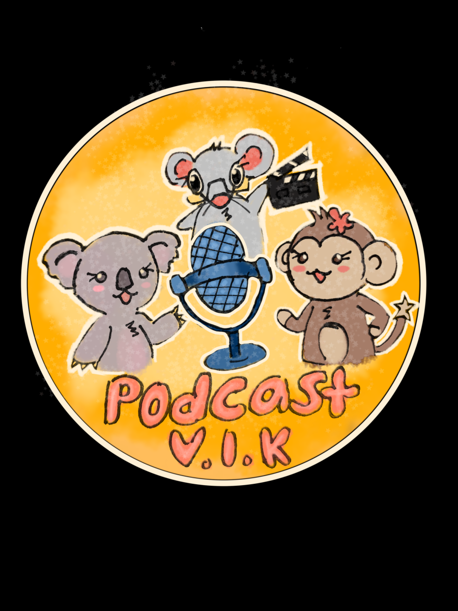 logo by Kimberly Ramirez